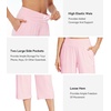 image:imageWiWi Womens Bamboo Viscose Super Soft Capri Wide Leg Yoga Pants Capris Sweatpants Lounge Bottoms with Pockets SXXLPink