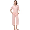 C-cream Pink