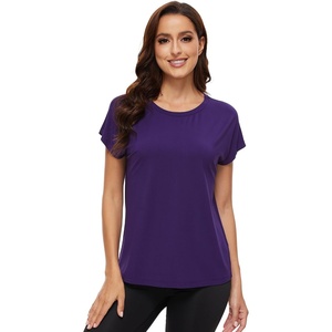 image:imageWiWi Womens Pajama Tops Soft Crew Neck Sleep Shirt Loose Short Sleeves TShirt Viscose from Bamboo SXXLDark Purple