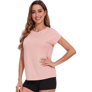 image:imageWiWi Womens Pajama Tops Soft Crew Neck Sleep Shirt Loose Short Sleeves TShirt Viscose from Bamboo SXXLPeach Pink