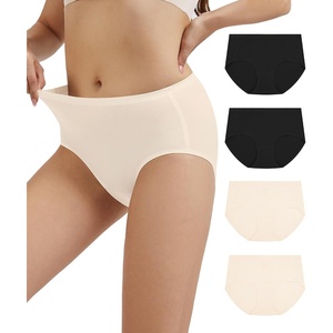 image:imageWiWi Womens Modal Briefs Mid Waist Brief Breathable Seamless Underwear Full Coverage Ladies Panties 4 Pack SXXLBlackBeige4 Pack